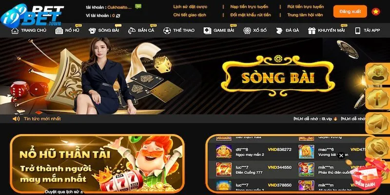 Một số điều kiện cần đáp ứng để rút tiền i9bet